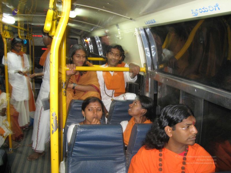 File:20080109 2942.jpg