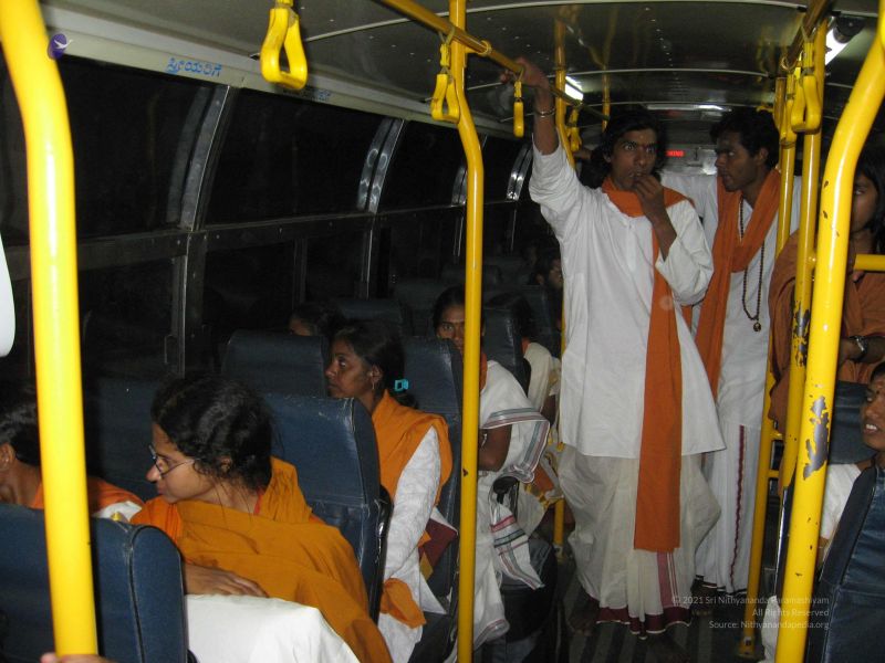 File:20080109 2945.jpg