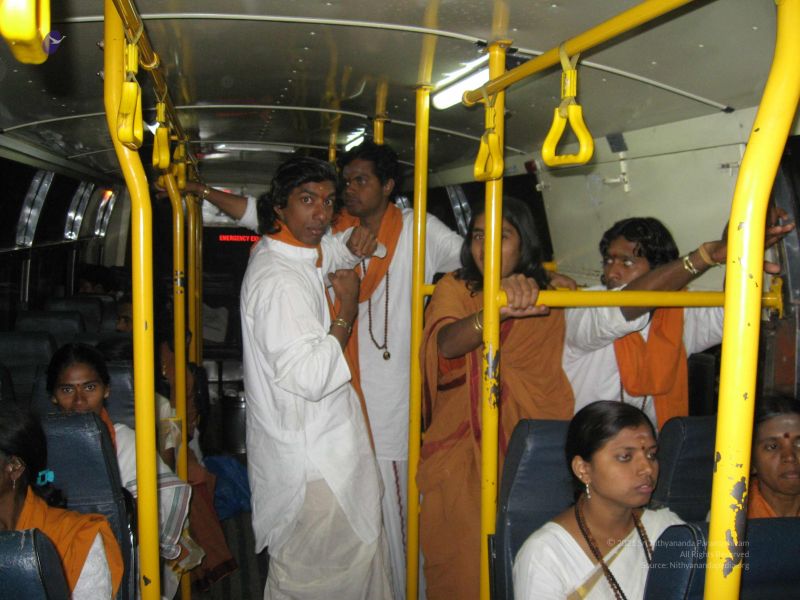 File:20080109 2946.jpg