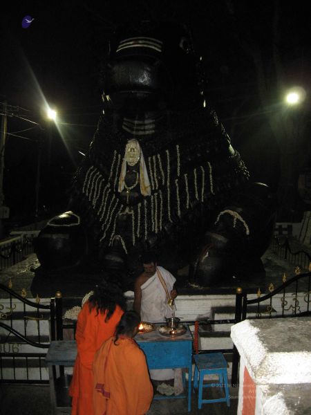 File:20080109 2951.jpg