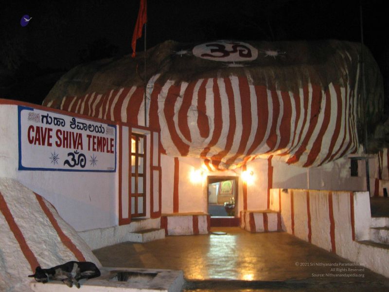 File:20080109 2965.jpg