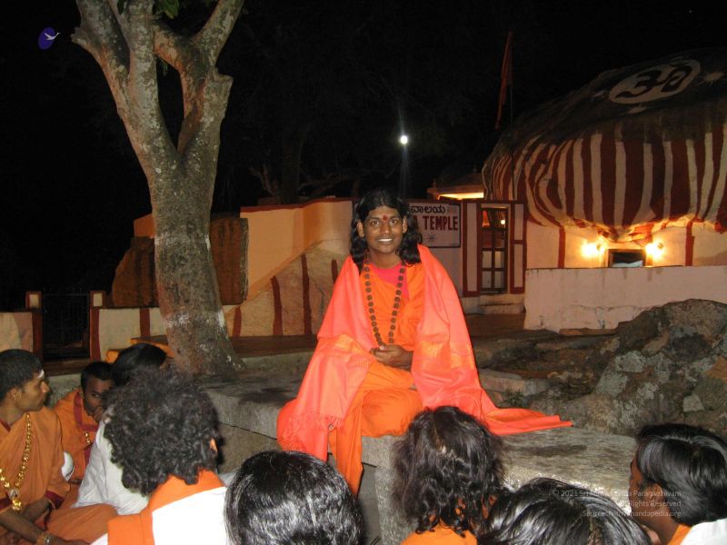 File:20080109 2974.jpg