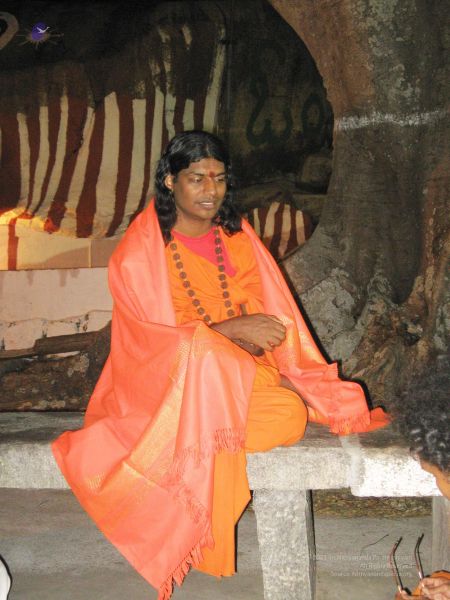 File:20080109 2976.jpg