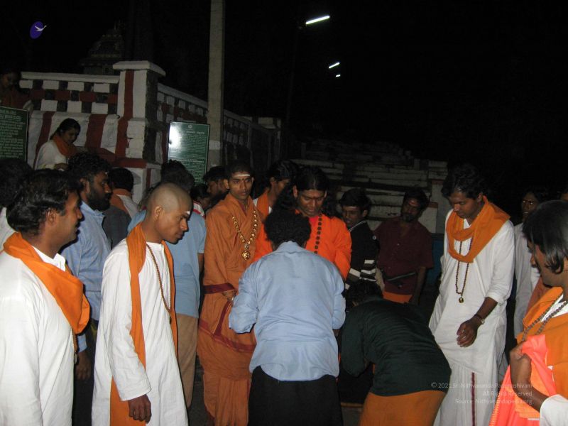 File:20080109 2979.jpg