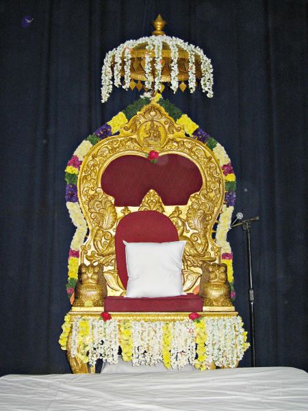 File:20080111 3027.jpg