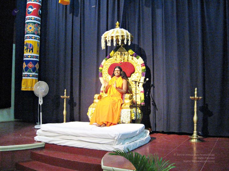 File:20080111 3031.jpg