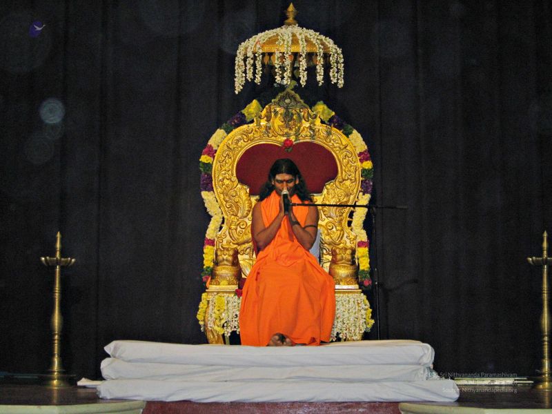 File:20080111 3033.jpg