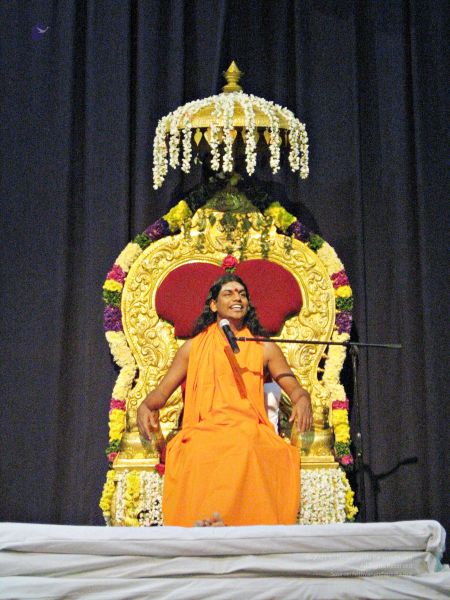 File:20080111 3042.jpg