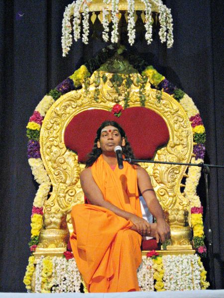 File:20080111 3050.jpg