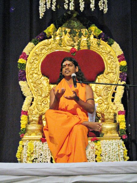 File:20080111 3051.jpg