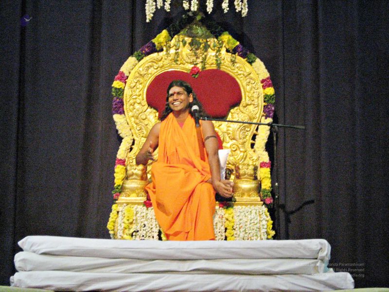 File:20080111 3059.jpg