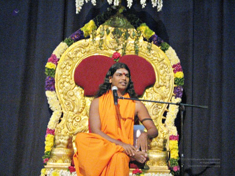 File:20080111 3070.jpg