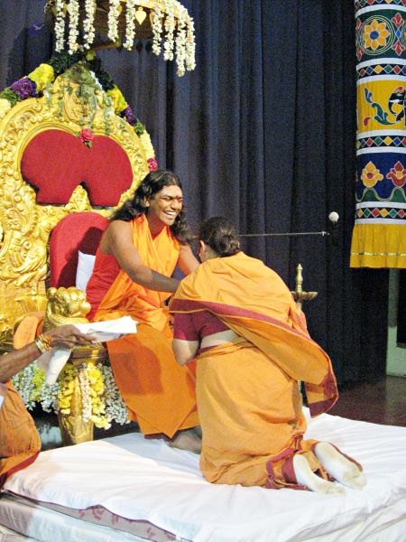 File:20080111 3073.jpg