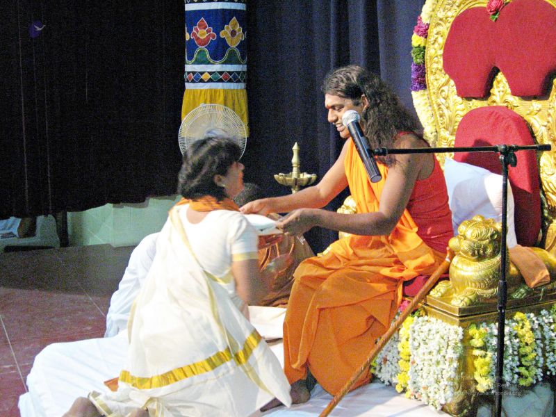 File:20080111 3096.jpg