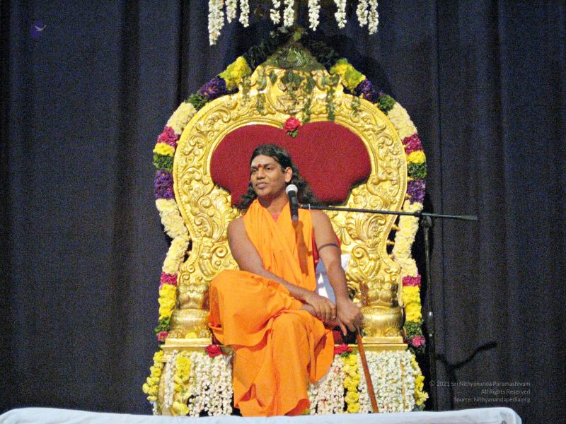 File:20080111 3108.jpg