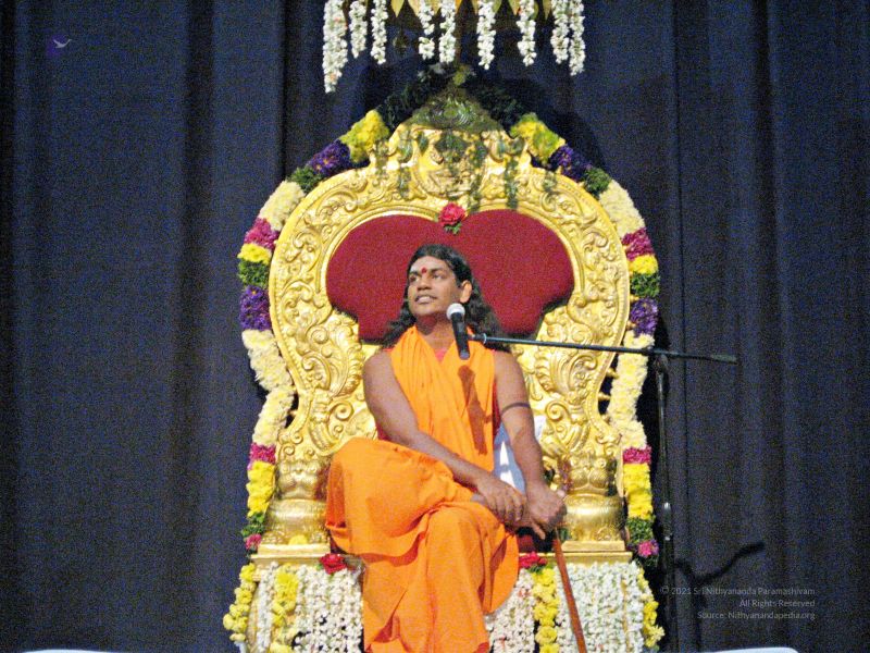 File:20080111 3112.jpg