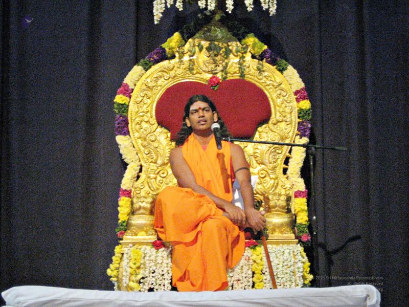 File:20080111 3114.jpg