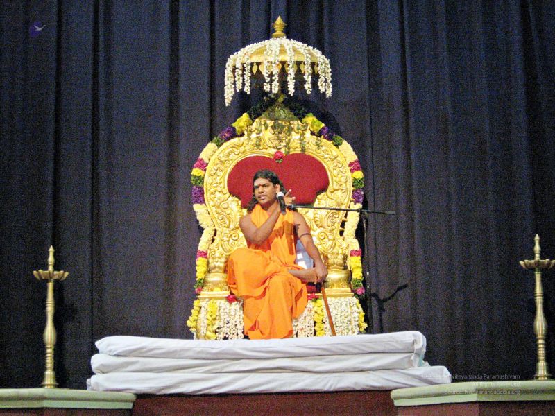 File:20080111 3119.jpg