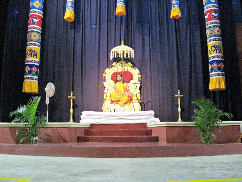 File:20080111 3123.jpg