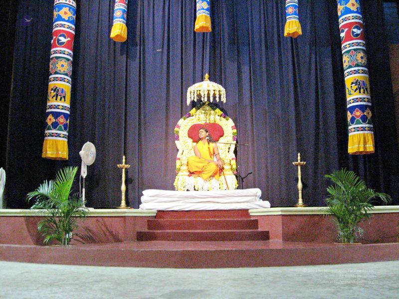 File:20080111 3125.jpg