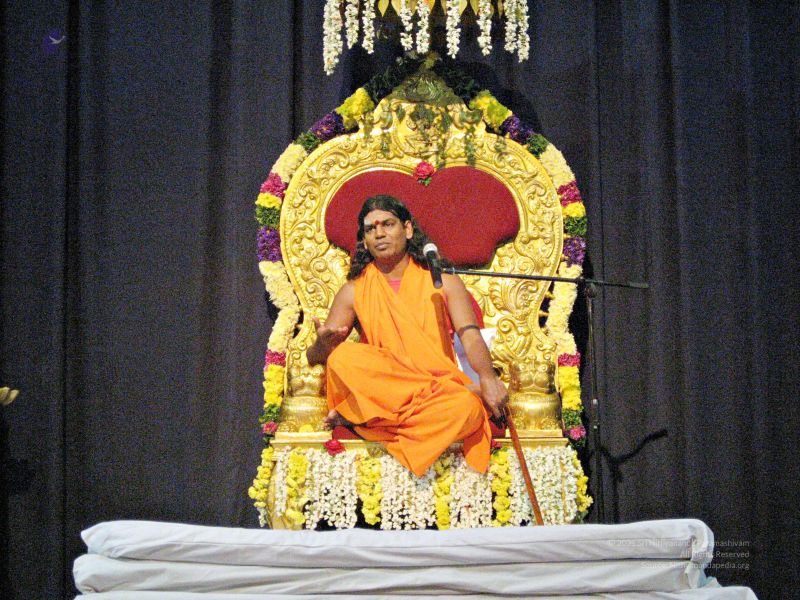 File:20080111 3131.jpg