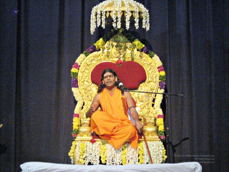 File:20080111 3132.jpg