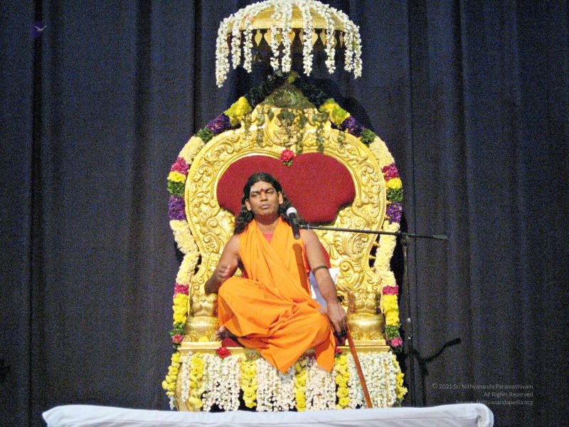 File:20080111 3133.jpg