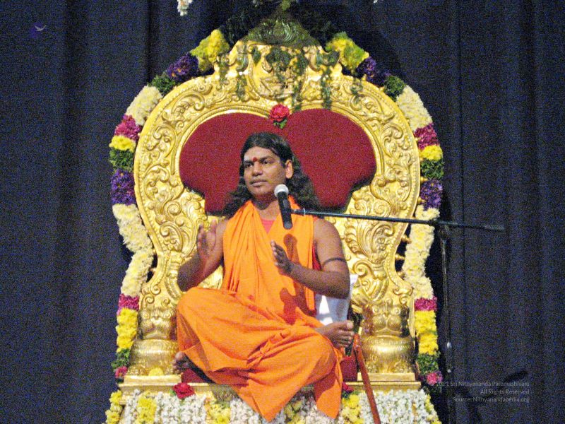 File:20080111 3144.jpg