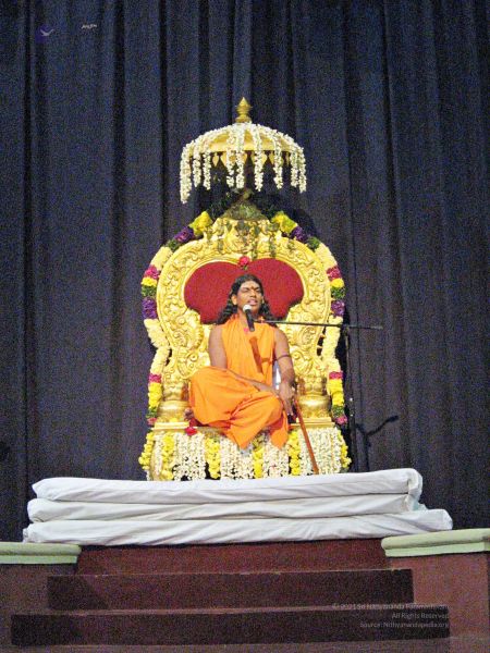 File:20080111 3149.jpg