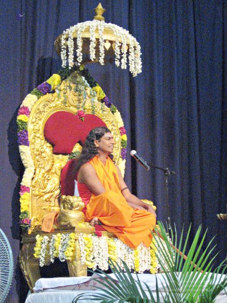 File:20080111 3153.jpg