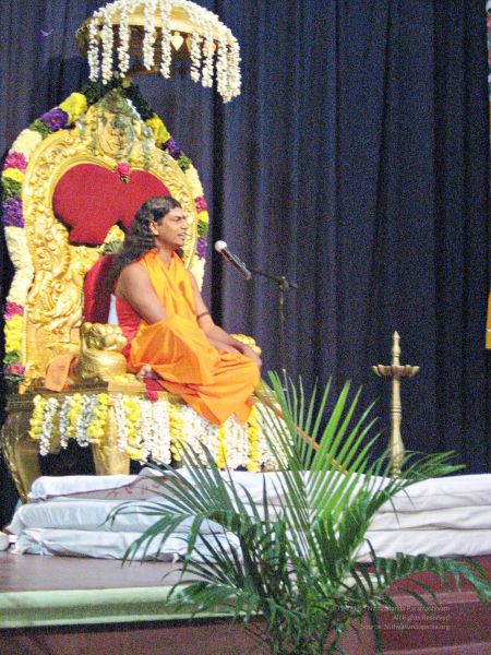 File:20080111 3157.jpg