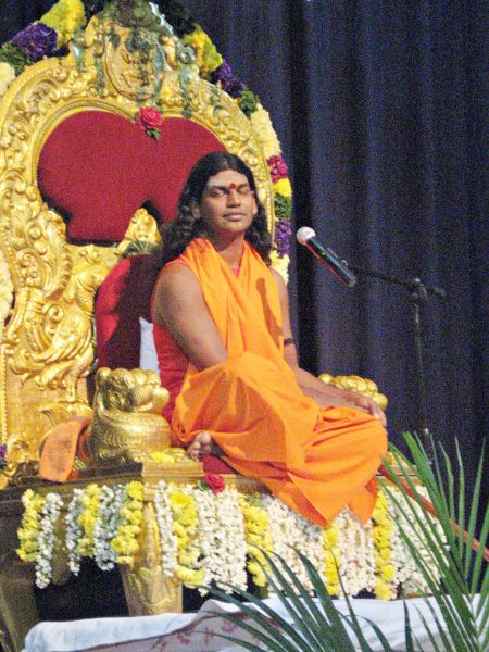 File:20080111 3163.jpg