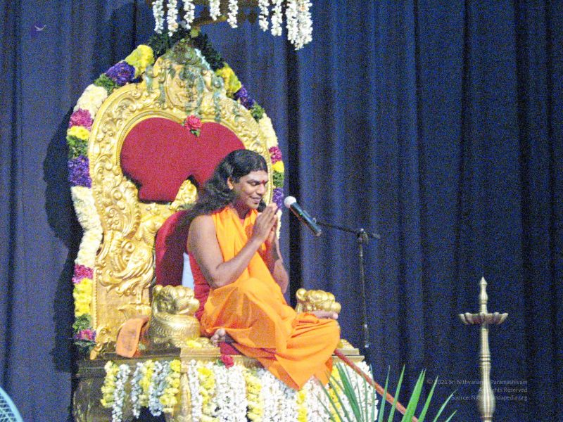 File:20080111 3167.jpg