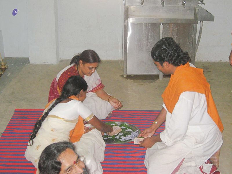 File:20080112 3214.jpg