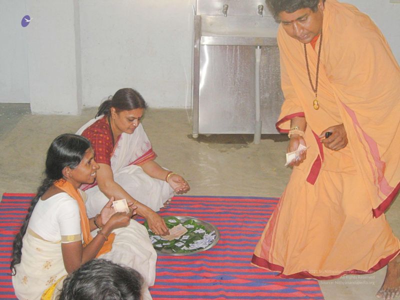 File:20080112 3215.jpg