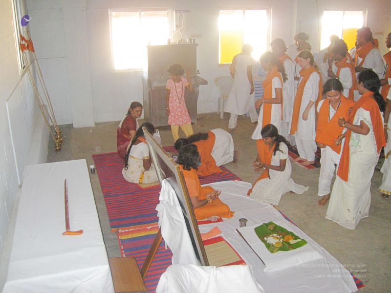 File:20080112 3234.jpg