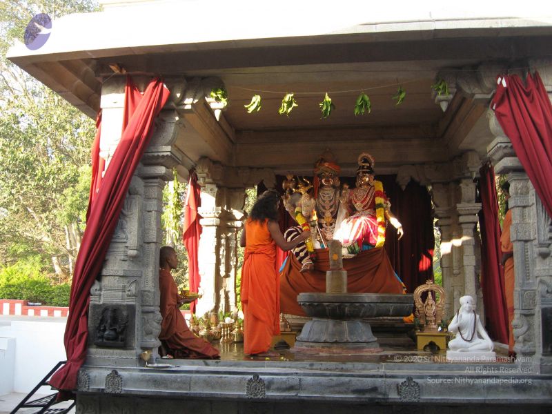 File:20080117 purnabhishekam 2007 CMP WM.jpg