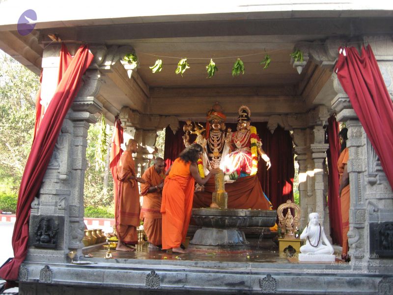 File:20080117 purnabhishekam 2009 CMP WM.jpg