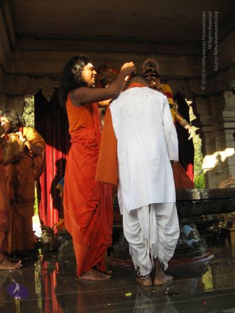 20080117 purnabhishekam 2024 CMP WM.jpg