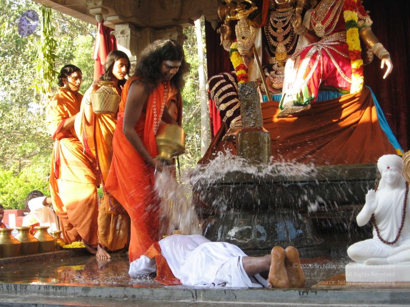 File:20080117 purnabhishekam 2034 CMP WM.jpg