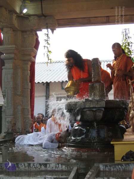 File:20080117 purnabhishekam 2043 CMP WM.jpg