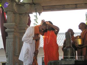 20080117 purnabhishekam 2046 CMP WM.jpg