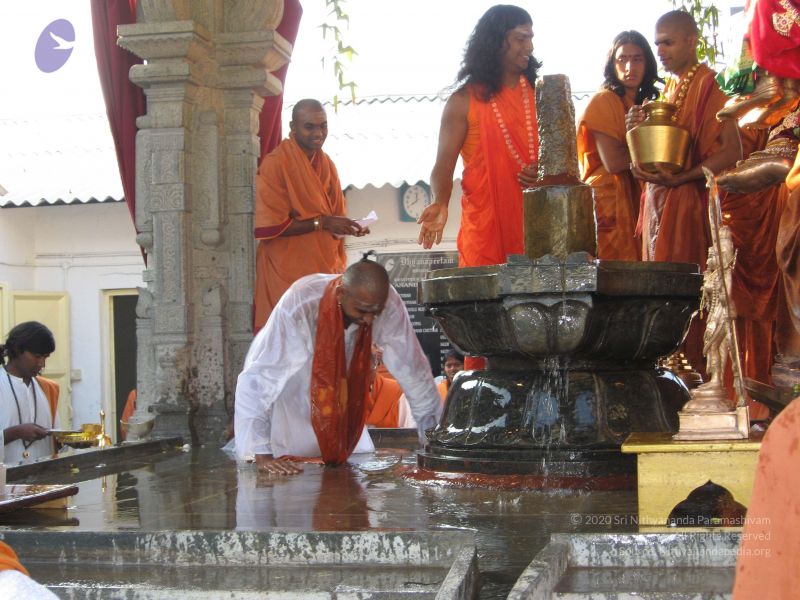 File:20080117 purnabhishekam 2049 CMP WM.jpg