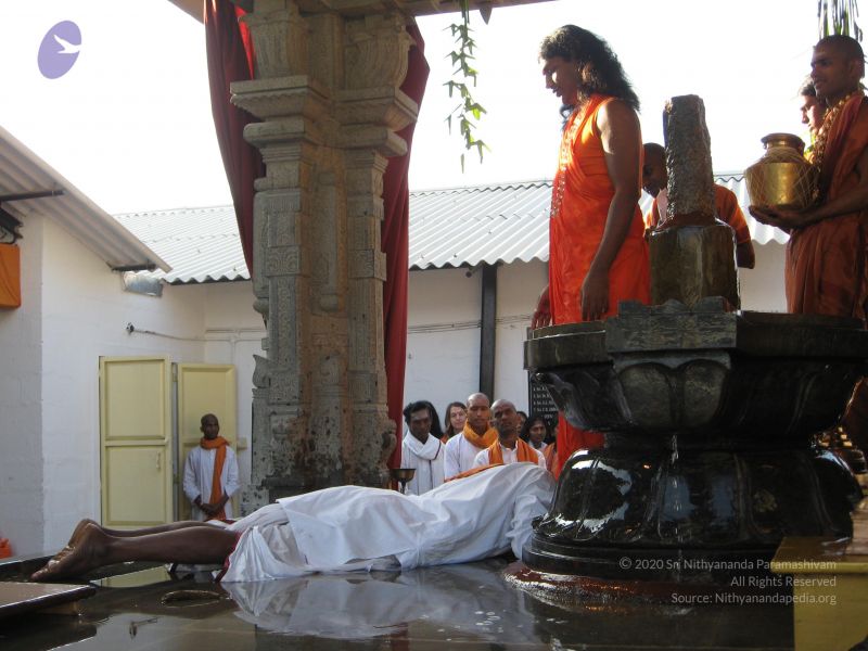 File:20080117 purnabhishekam 2055 CMP WM.jpg