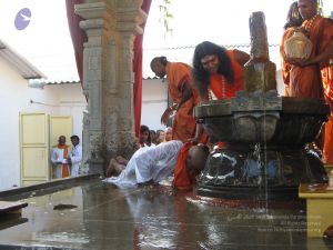 20080117 purnabhishekam 2061 CMP WM.jpg