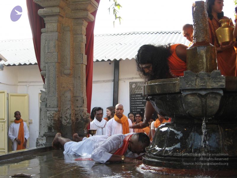 File:20080117 purnabhishekam 2066 CMP WM.jpg