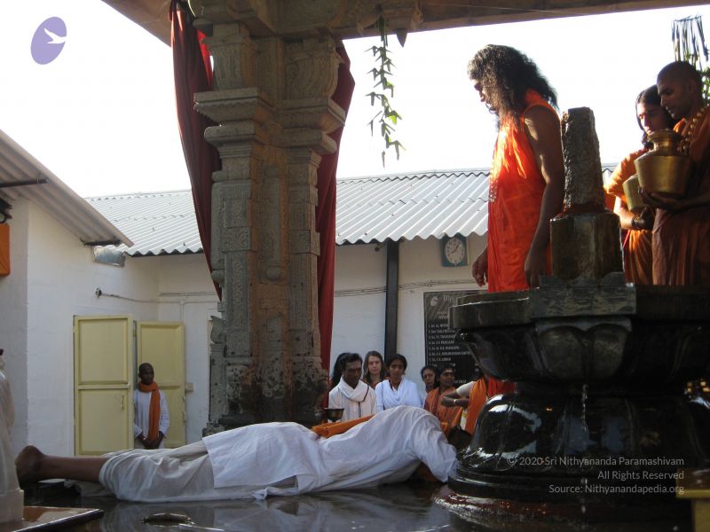 File:20080117 purnabhishekam 2067 CMP WM.jpg