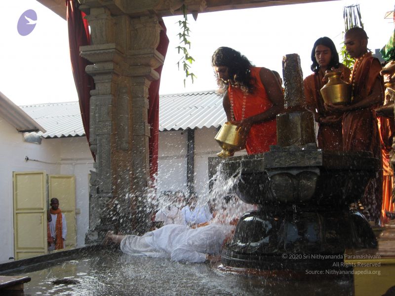 File:20080117 purnabhishekam 2071 CMP WM.jpg