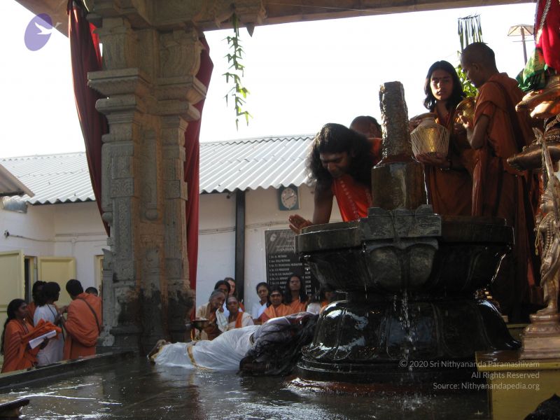 File:20080117 purnabhishekam 2097 CMP WM.jpg