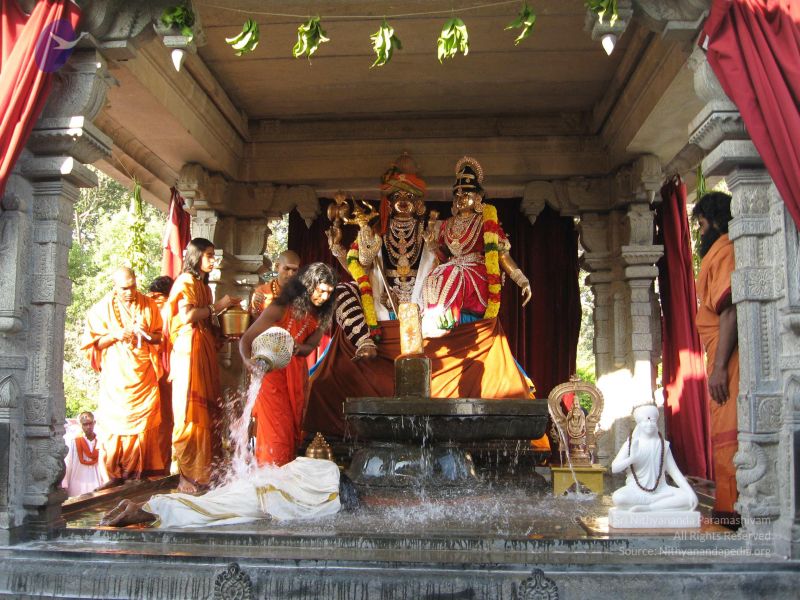 File:20080117 purnabhishekam 2108 CMP WM.jpg